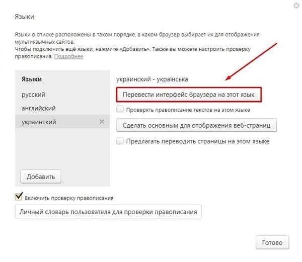 Яндекс диск – подробная инструкция как пользоваться для новичков
