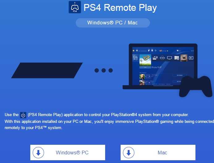 Как можно подключить PS4 к ноутбуку или компьютеру: пошаговые инструкции с рекомендациями, фото и видео