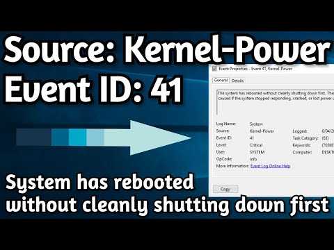 Kernel power 41 категория 63 в windows 10 — причины ошибки, способы исправить