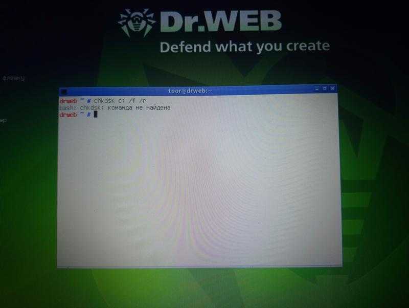 Как полностью удалить dr.web security space с компьютера