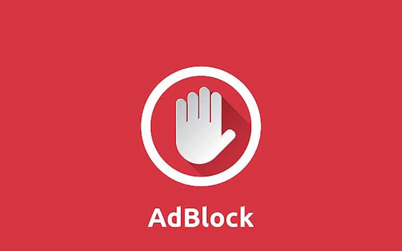 Как отключить блокировку рекламы в браузере яндекс