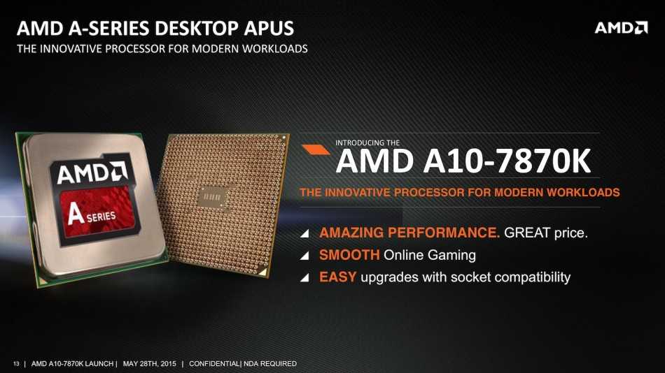 Intel core i5 5200u vs amd a10 8700p