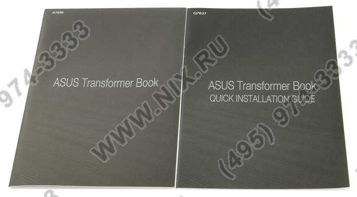 Asus transformer book tx300ca