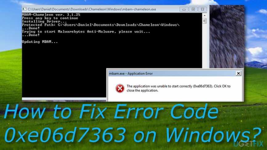 Код ошибки 0x8000ffff в windows 10 и 7 — что это и как исправить