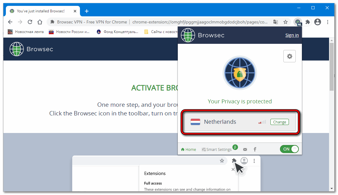 Browsec windows. Browsec windows