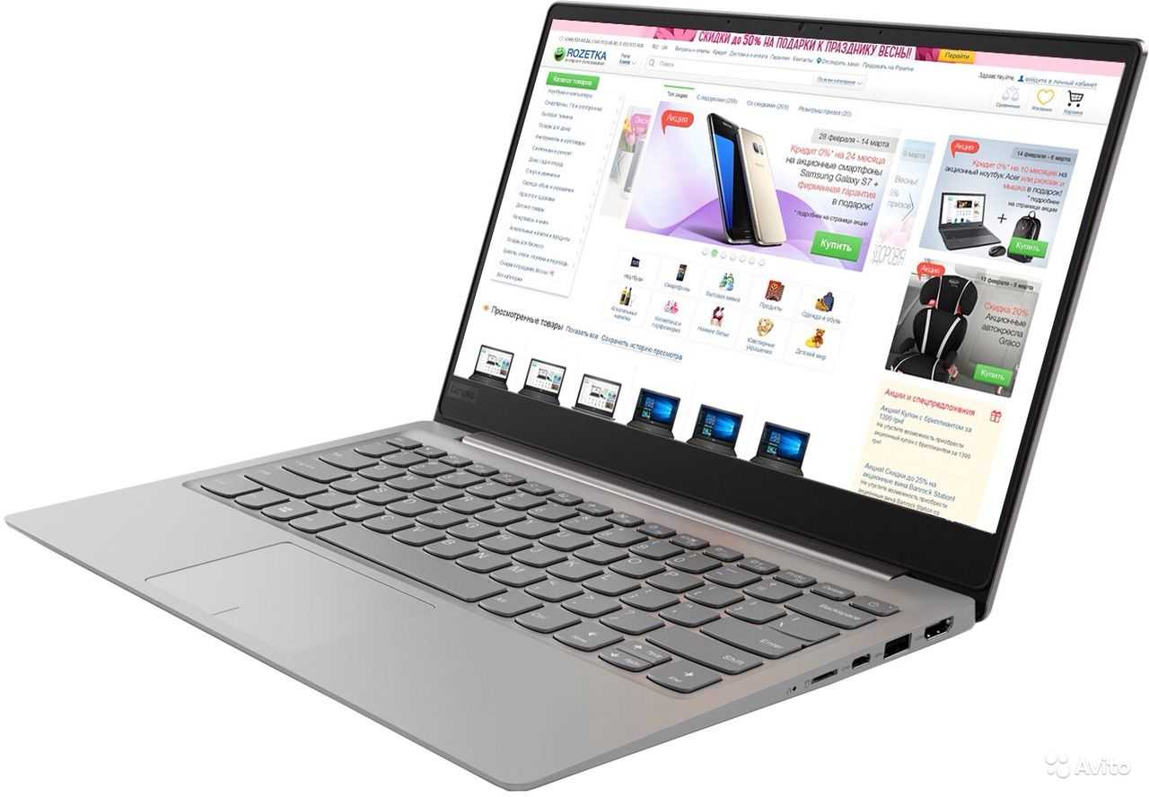 Lenovo ideapad 320s 13 (81ak00anra) ᐈ нужно купить  ноутбук?