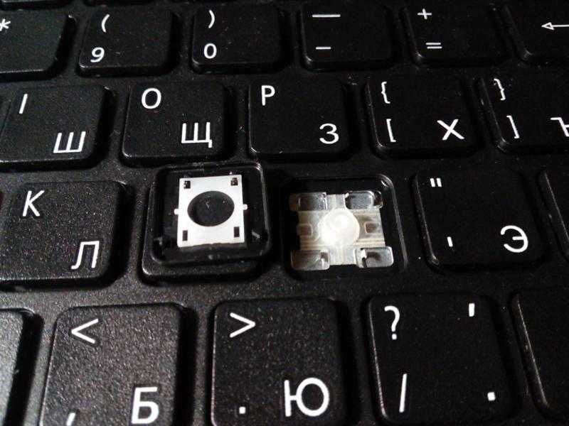 Залипает клавиша на ноутбуке: что делать, как отключить и устранить западание кнопок