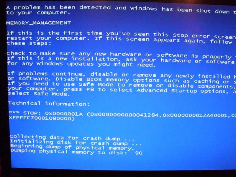 Nvlddmkm.sys синий экран windows 10: причины ошибки и что делать, 8 шагов