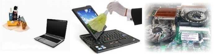 Несколько способов почистить ноутбук, чтобы не тормозил