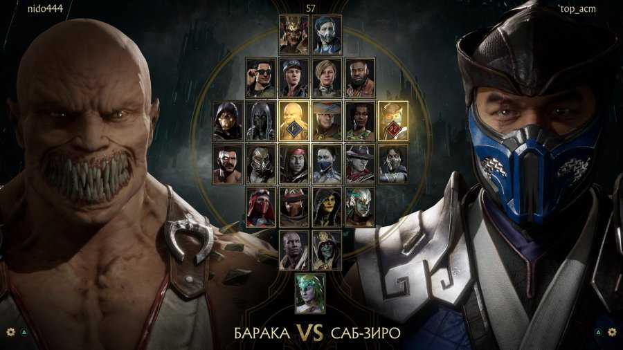 Mortal kombat 11 - путеводитель по игре | exclame.ru