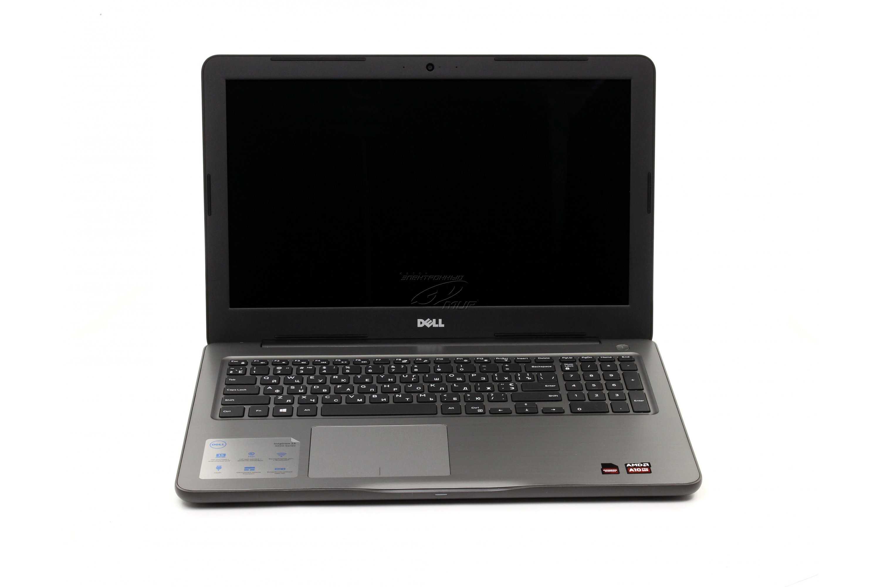 Ноутбук Dell Inspiron 5565 (I55HA10810DDL-FG) - подробные характеристики обзоры видео фото Цены в интернет-магазинах где можно купить ноутбук Dell Inspiron 5565 (I55HA10810DDL-FG)