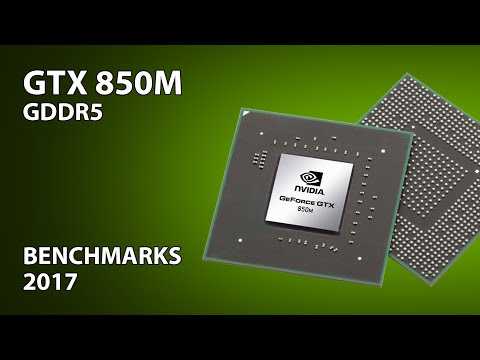 Nvidia geforce gtx 860m					
| 2.0 gb | gddr5 | 1.0 ghz