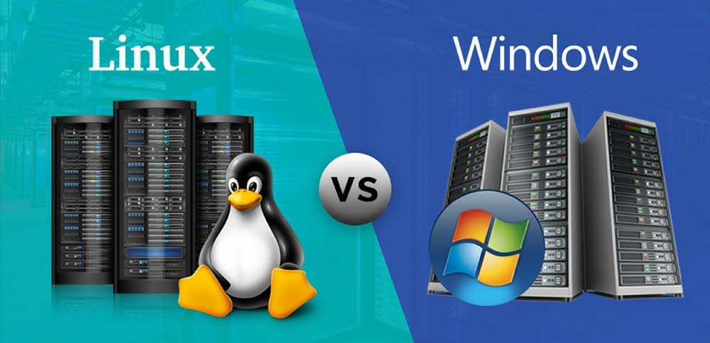 Сравнение windows 10 и linux
