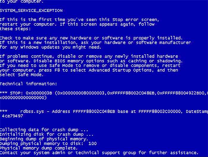 Как исправить ошибки system_thread_exception_not_handled_m типа синий экран 0x1000007esolvusoft золотой сертификат microsoft