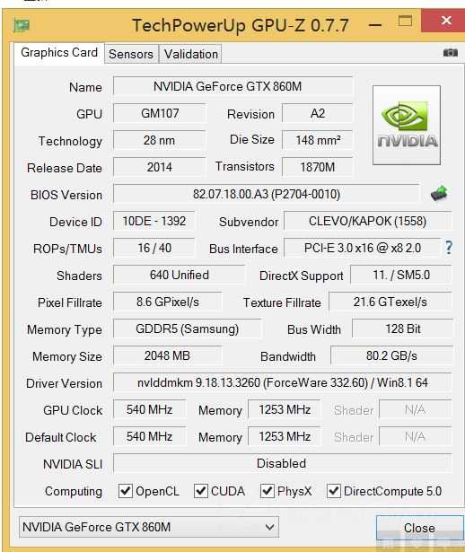 Обзор и тестирование видеокарты для ноутбуков nvidia ge force rtx 3050