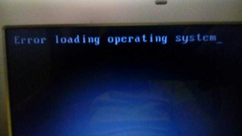 Как устранить ошибку «missing operating system»