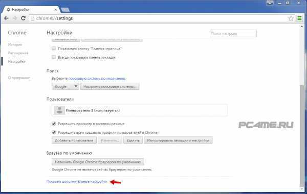 Прерывается загрузка файлов в Яндекс браузере - возможные причины
