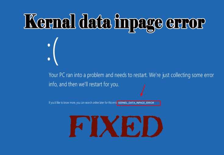 Fix kernel data inpage error (msis.sys) in windows 10