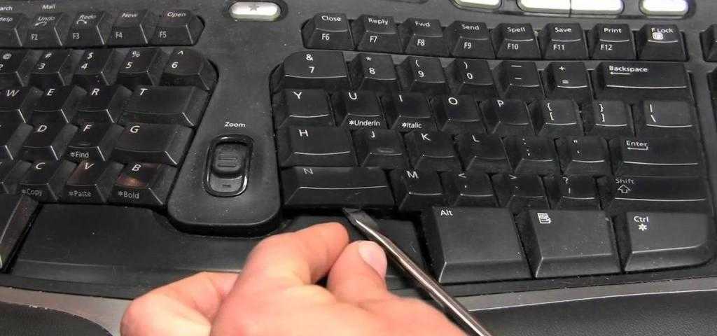 Включение клавиатуры для ноутубка