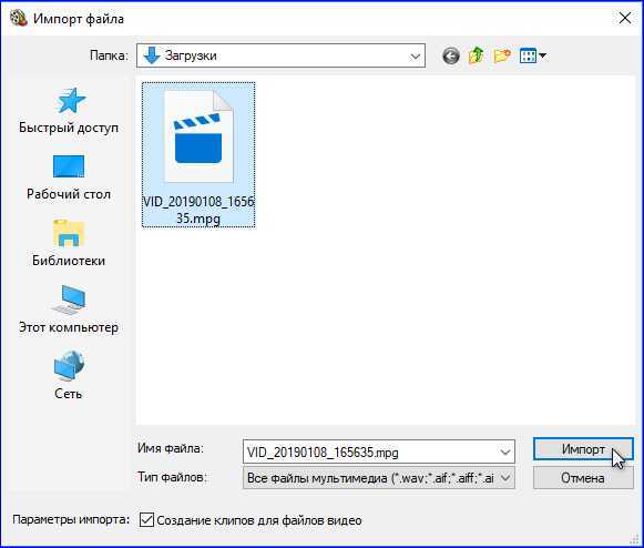 Чем открыть файл в формате h264 – онлайн-конвертеры видео из h264 в avi и mp4