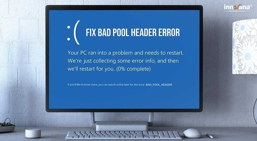 How to fix "bad pool header" error in windows 10