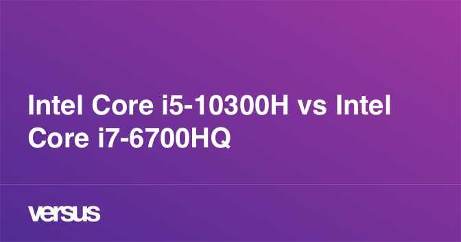 Процессор intel® core™ i5-1035g4 (6 мб кэш-памяти, тактовая частота до 3,70 ггц) спецификации продукции