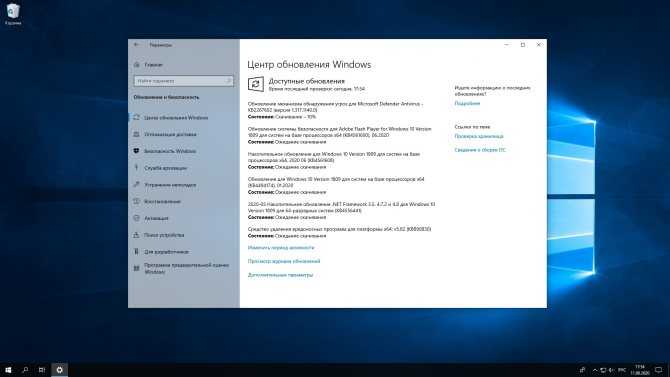 Как установить Windows 7 второй системой к Windows 10 8 на ноутбуке - на GPT диск в UEFI