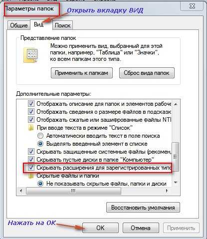 ✅ расположение недоступно: отказано в доступе к папке — что делать?! - wind7activation.ru