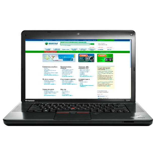 Ноутбук lenovo thinkpad edge e520 — купить, цена и характеристики, отзывы