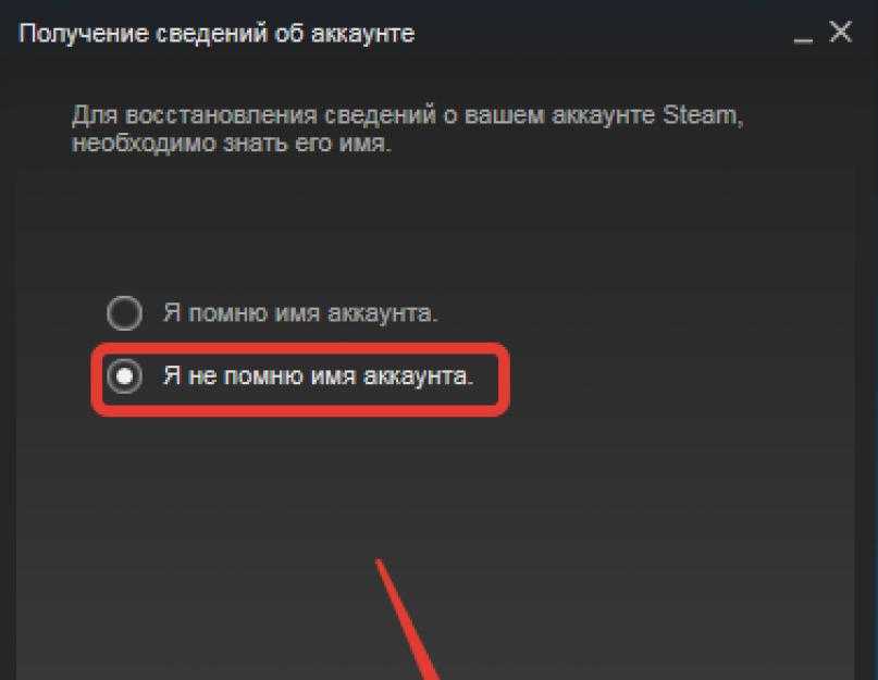 Пользователям Steam необходимо знать, как активировать Steam Guard - дополнительный уровень защиты вашего аккаунта
