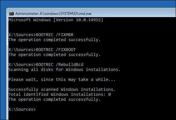 Bad system config info ошибка в windows 10