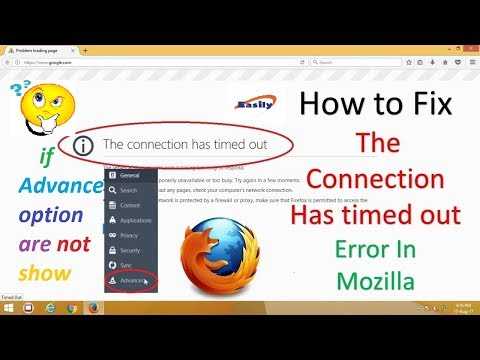 How to fix the err_connection_timed_out error