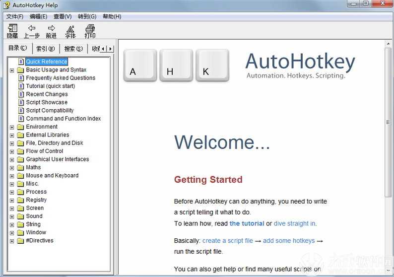С помощью программы AutoHotkey вы можете настроить горячие клавиши на любые рутинные действия за компьютером Например, всего в несколько нажатий запустить браузер, выключить компьютер и многое другое