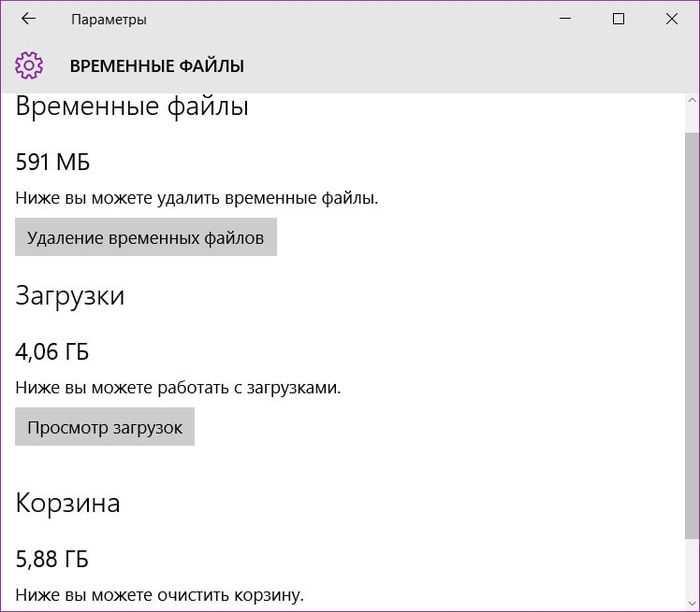 ✅ поиск дубликатов файлов windows - wind7activation.ru