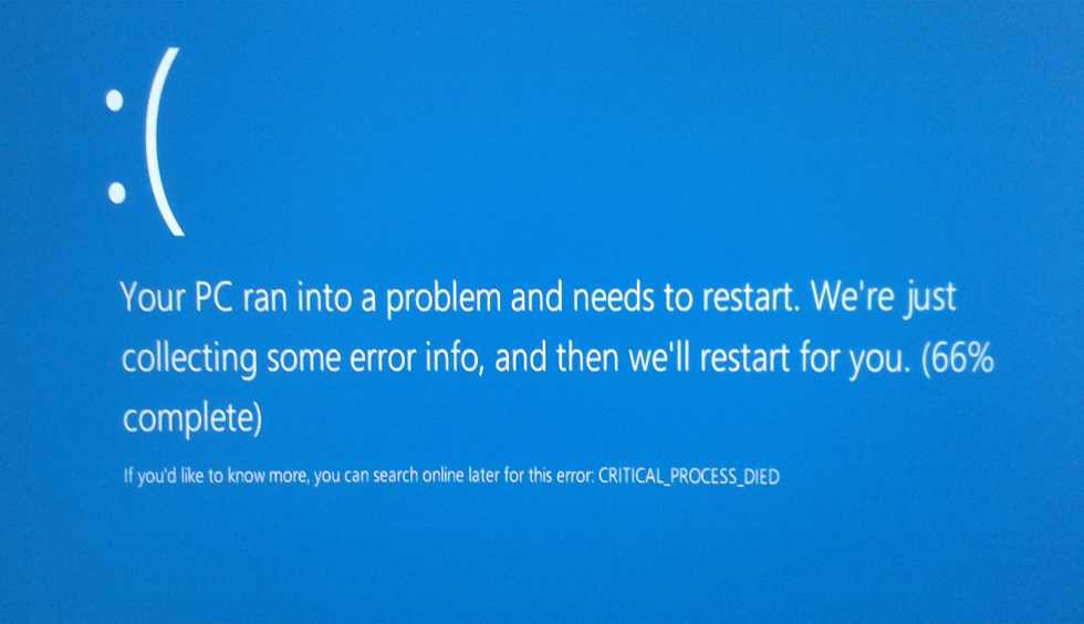 Устранение ошибки Memory Management в Windows 10, 8, 7