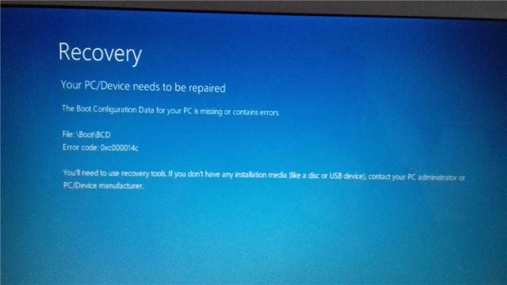Разбираемся в причинах появления ошибки 0xc004c003 в момент активации операционной системы Windows 10 Пробуем самостоятельно все исправить