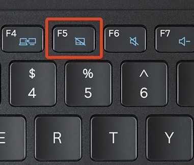 Как отключить клавиатуру или отдельную кнопку на клавиатуре