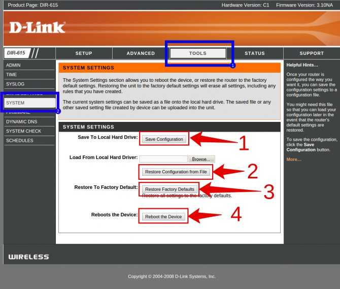Руководство по настройке роутера D-Link DIR-615 с подробным описанием и скриншотами