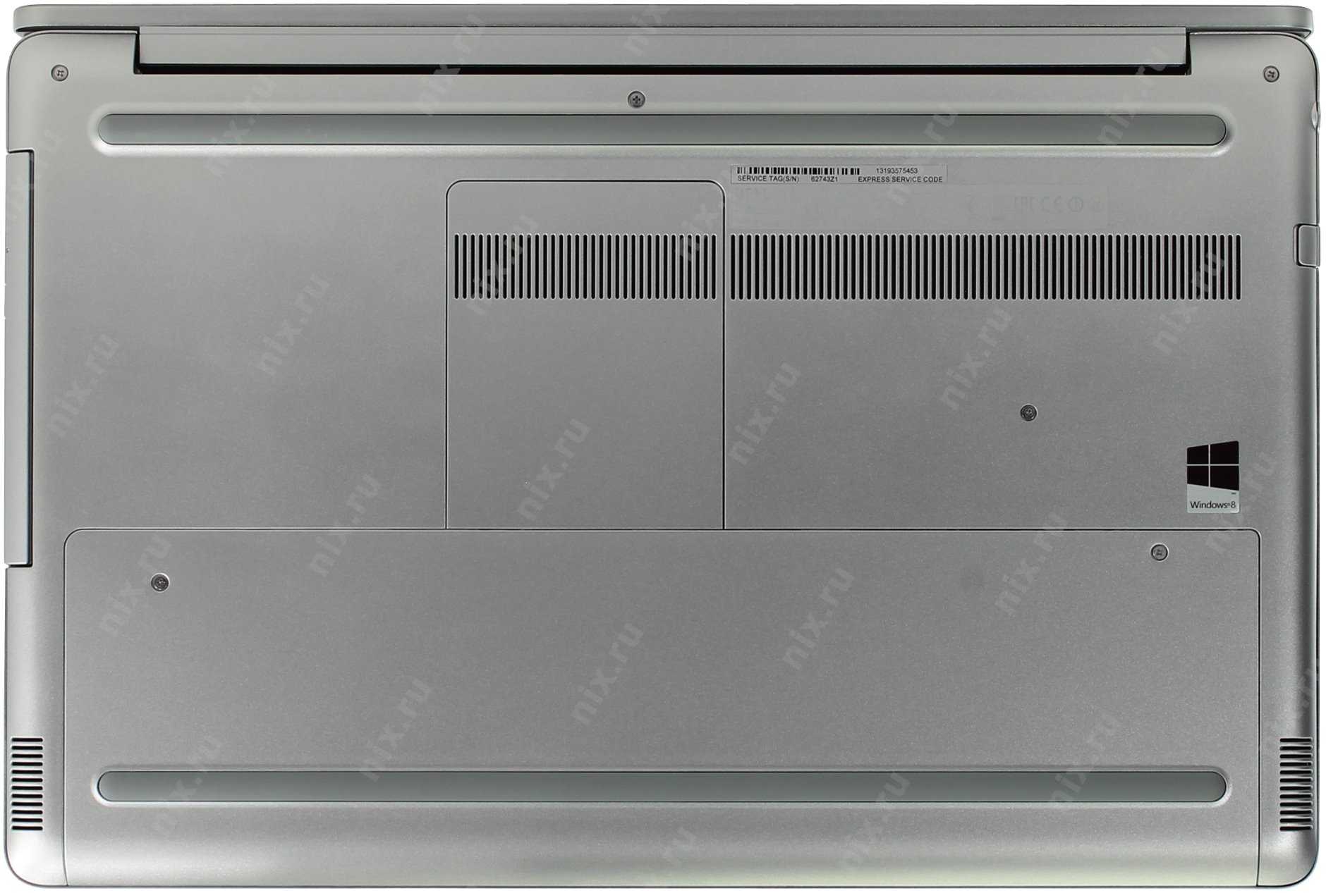 Ноутбук Dell Inspiron 7737 (I77FT71610DDW-34) - подробные характеристики обзоры видео фото Цены в интернет-магазинах где можно купить ноутбук Dell Inspiron 7737 (I77FT71610DDW-34)