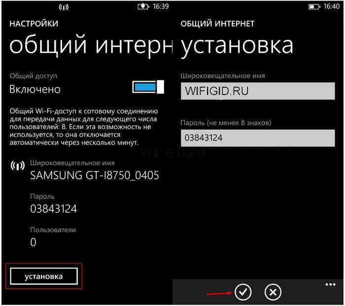 Как установить Windows 10 на телефон Lumia с Windows Phone или вместо Android
