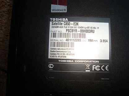 Ноутбук toshiba satellite c850-c3k