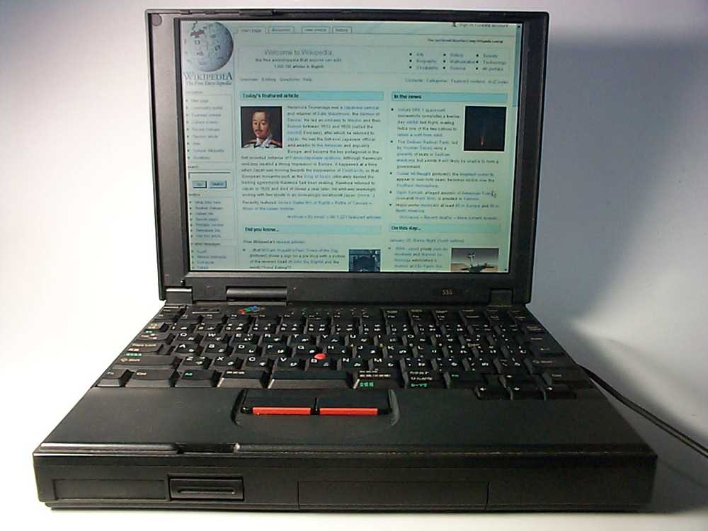 Ноутбук lenovo thinkpad x240 — купить, цена и характеристики, отзывы
