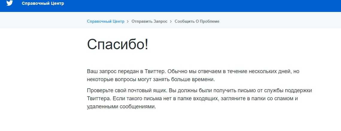 Как отключить «доктор веб» на время или полностью :: syl.ru