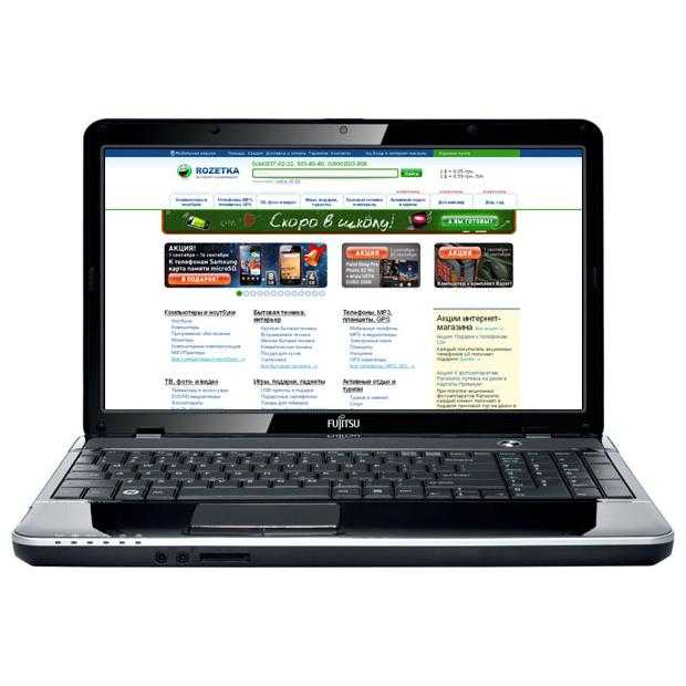 Fujitsu lifebook ah531 — японский ультрабюджетный ноутбук, произведённый в германии