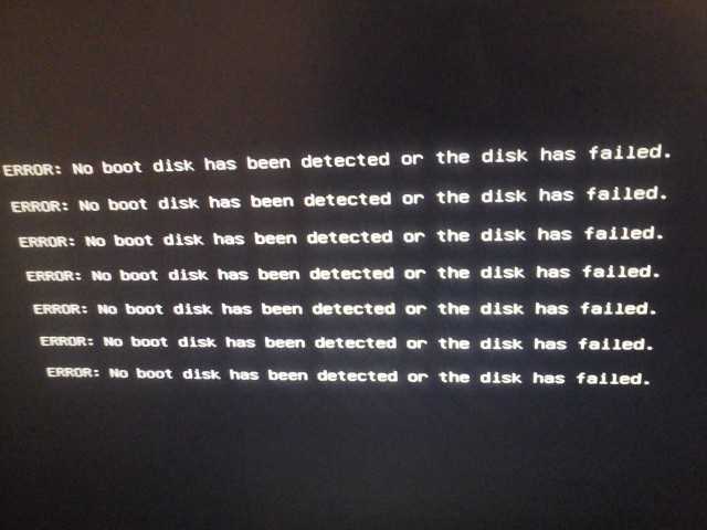 Как исправить ошибку disk boot failure при загрузке компьютера