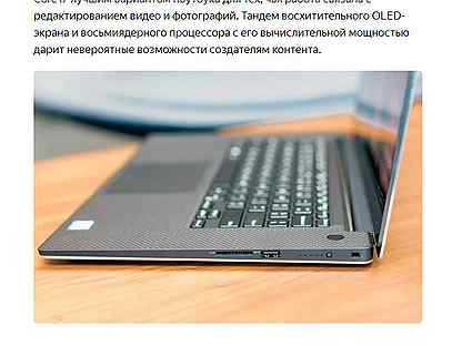 Dell xps 15 9570-ctxkw - notebookcheck-ru.com