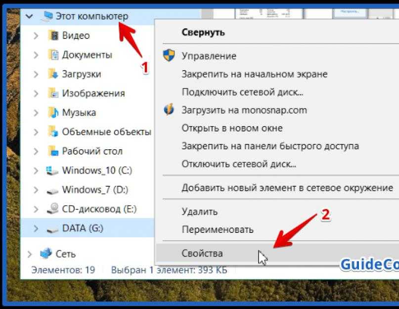 Убираем тормоза и зависания видео на youtube