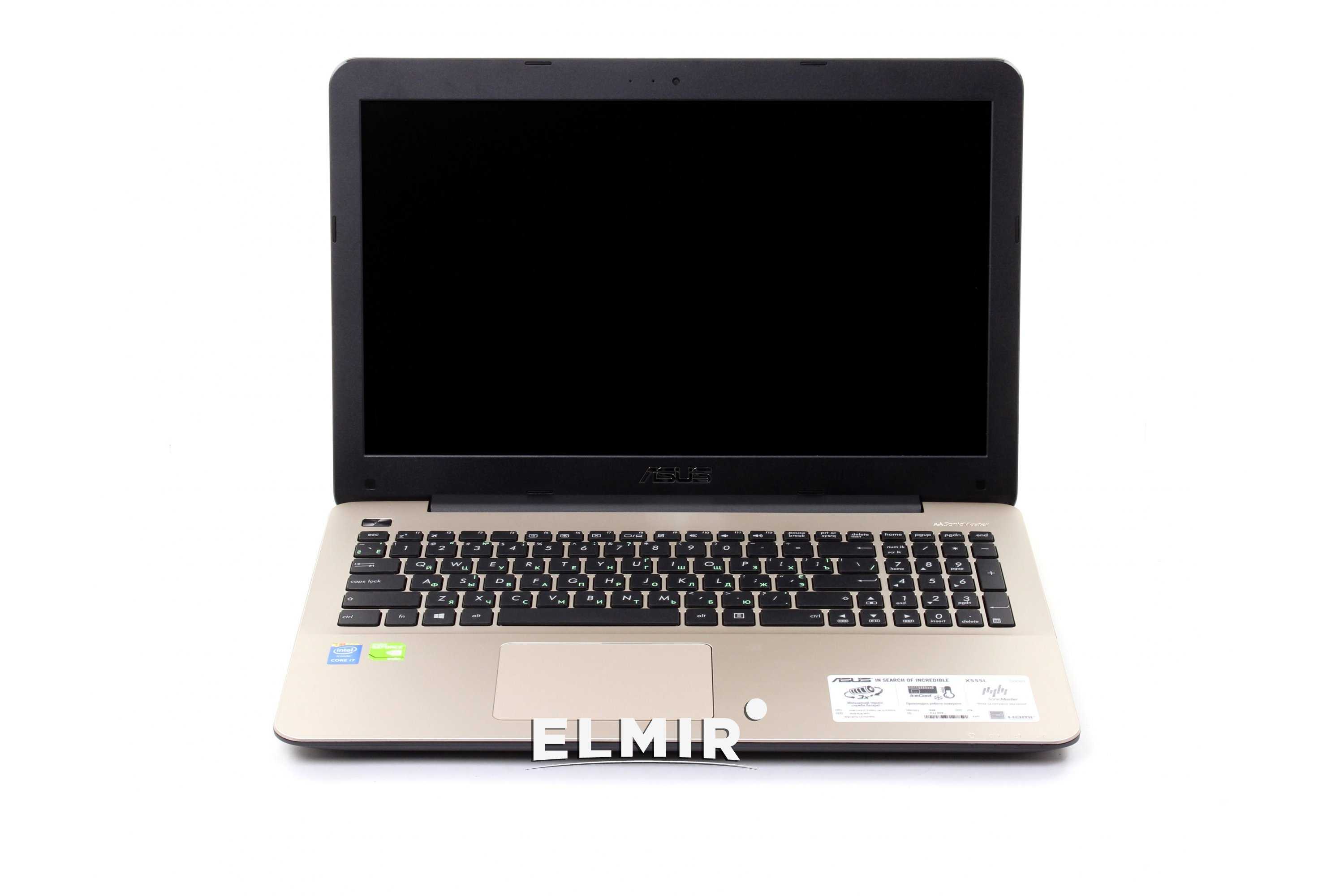 Ноутбук Asus X555LB (X555LB-XO141D) Dark Brown - подробные характеристики обзоры видео фото Цены в интернет-магазинах где можно купить ноутбук Asus X555LB (X555LB-XO141D) Dark Brown