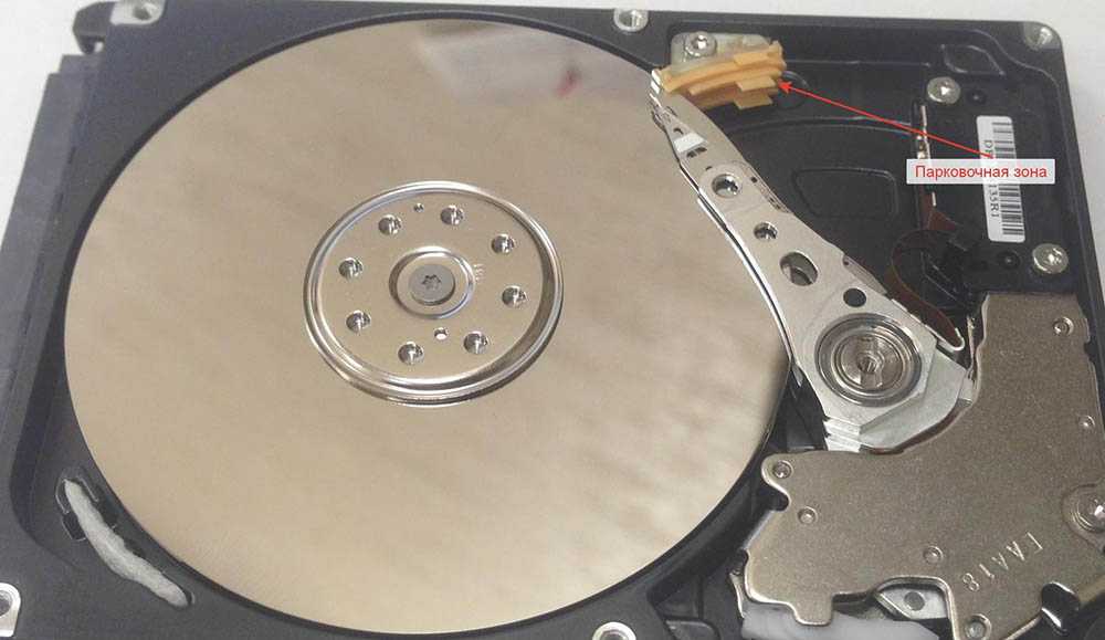 Компьютер не видит жесткий диск: как устранить проблему