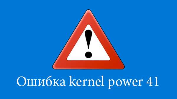 Fix: kernel power error 41 (63) in windows 10
windowsreport logo
windowsreport logo
youtube